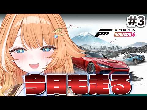 蹄音かさね / Kasane Teion