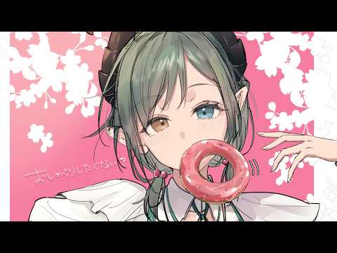 堰代ミコ / Mico Channel【ななしいんく】