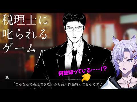 紡生ムルクch. Tsumugi Murk 