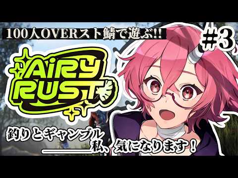 カシ・オトハ / Kashi Otoha