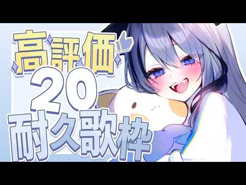 ねむみるつ ch.