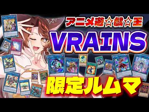 フミ/にじさんじ