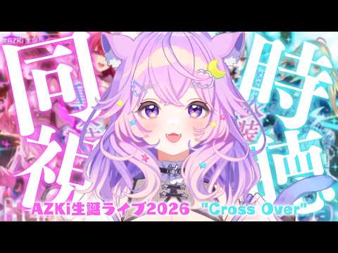 nemuCh. 音夢多 ねむね