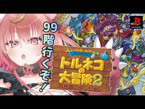 Arcana Ch. アルカナ・グリミィベア