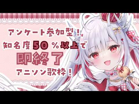 Amuru Ch. 花冠あむる