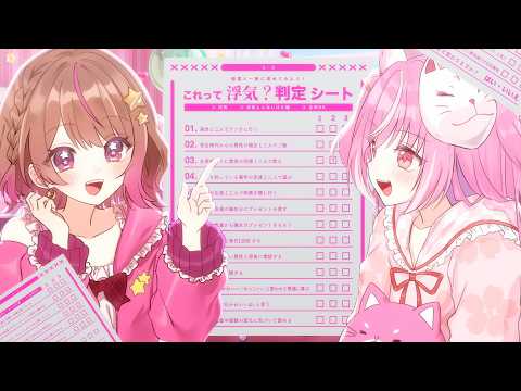 Mochi Ch. 成瀬もち