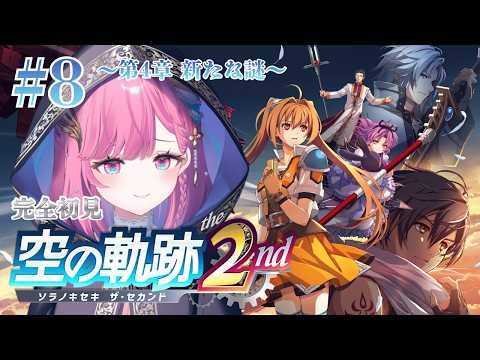 時羽しう / tokiha shiu