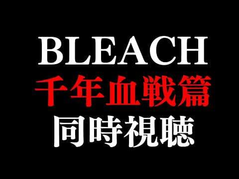 八雲べに