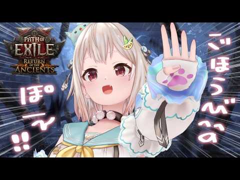 葉山舞鈴 / Ohayama Ch.