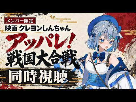 水月りうむ / Mizuki Riumu