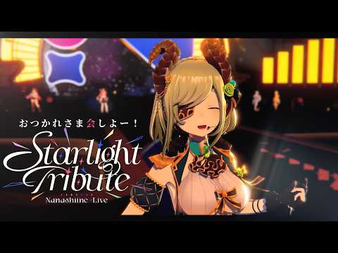 堰代ミコ / Mico Channel【ななしいんく】
