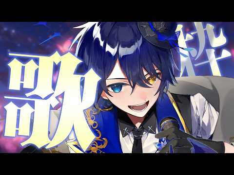 鴉紋ゆうく / Amon Yuuku