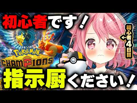 Kobato Ch. 小鳥遊こばと【メイド×アイドルVTuber】