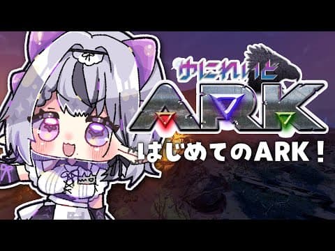 コンプサウルス