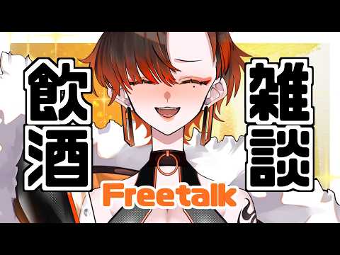 陽向コウ-Mahiru Kou-