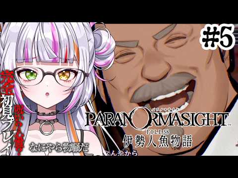 恋沼ミヤ-koinuma miya-