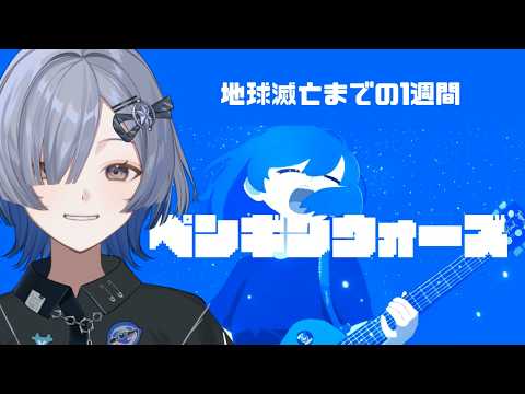 ミナミイズミ / IZUMI MINAMI