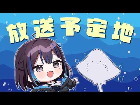 Rei Ch. 悠針れい