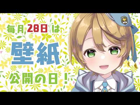 出穂おみ / Izuho omi