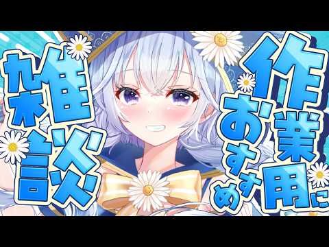 熊野ふぁい / Kumano Phay ch
