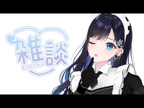 七海ロナ / Nanami Rona【パレプロ】