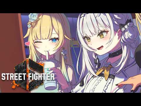 銀城サイネ / Ginjo Saine