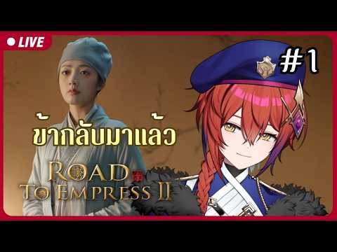 S1R Ch.【ARP】