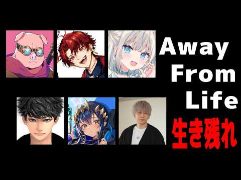 島村シャルロット / Charlotte Channel【ななしいんく】