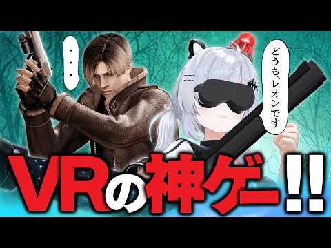 猫元パト / Patoneko Ch.