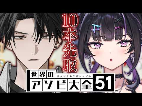 塚原大地 / Tsukahara Daichi【にじさんじ】
