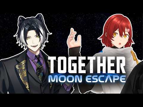 【Together: Moon Escape】花獣グミで月から脱出します!!【花咲みやび/影山シエン/ホロスターズ】