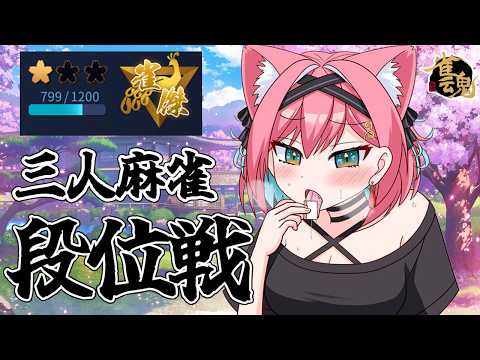 猫撫こぜに / Nekonade Kozeni