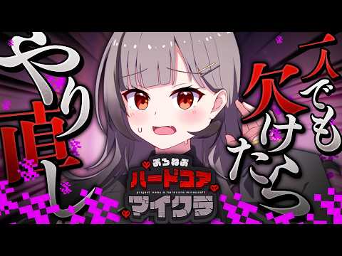 鈴莉れん / Ren Suzuri