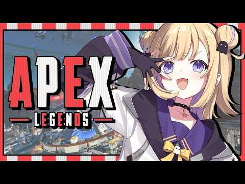 【APEX】野良ランク / チャンピオンとるぞソロランク! ※概要欄チェック!