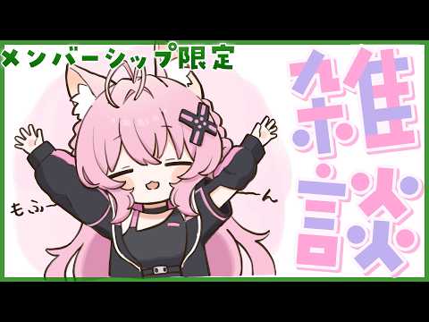Koyori ch. 博衣こより - holoX -