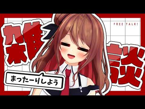 楪 帆波-Yuzuriha Honami-