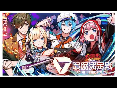 藍沢エマ / Aizawa Ema