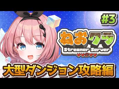 Ruki Otokado 音門るき [VEE]