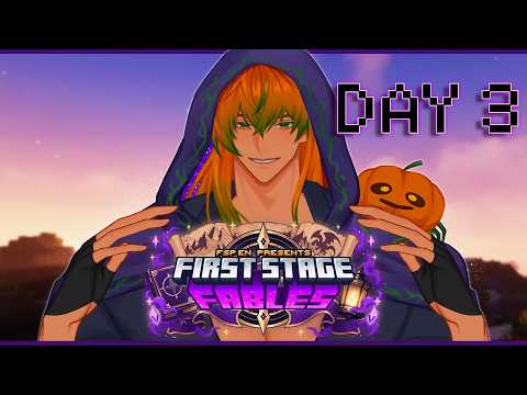 Gale Galleon 【FIRST STAGE PRODUCTION EN】