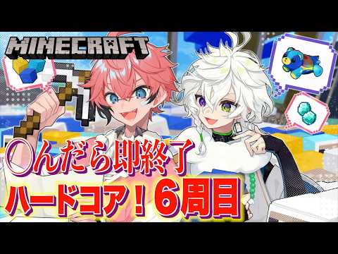 赤城ウェン / Akagi Wen【にじさんじ】