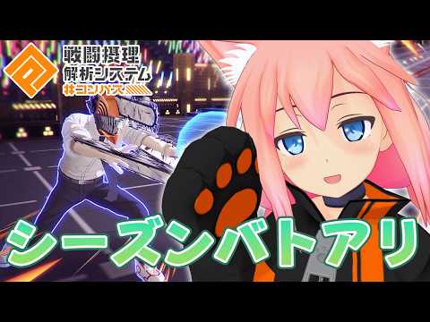 ひなたチャンネル (Hinata Channel)