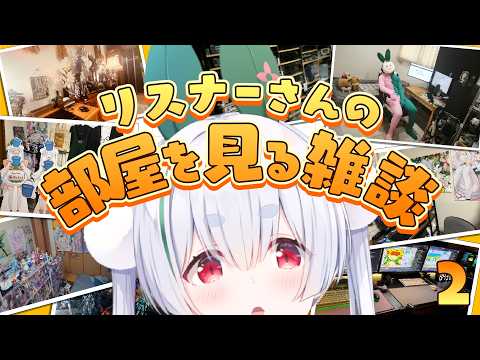 Chau Ch.雪兎ちゃう