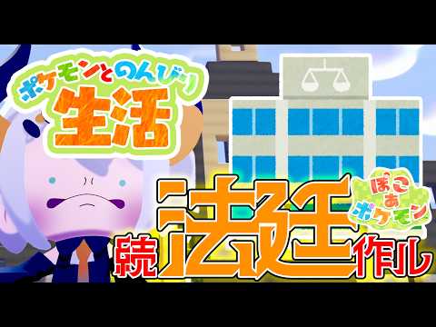 レヴィ・エリファ-Levi Elipha-