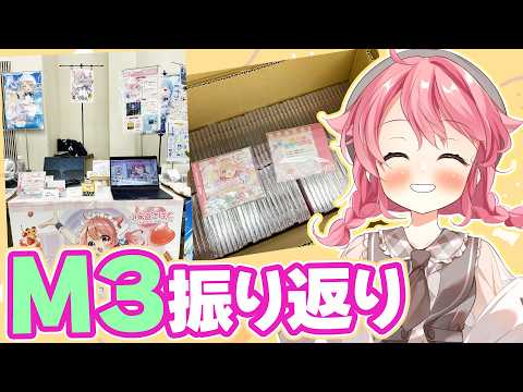 Kobato Ch. 小鳥遊こばと【メイド×アイドルVTuber】