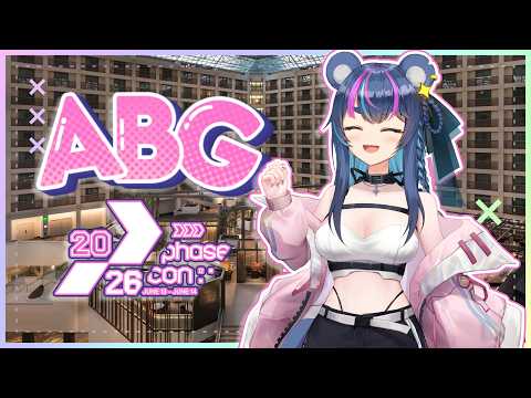 Uruka Ch. 藤倉ウルカ 【Phase Connect】