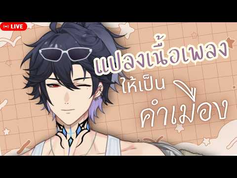 Ark Ch.【ARP】