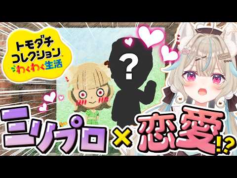 甘狼このみ / AmakamiKonomi🐺🍫