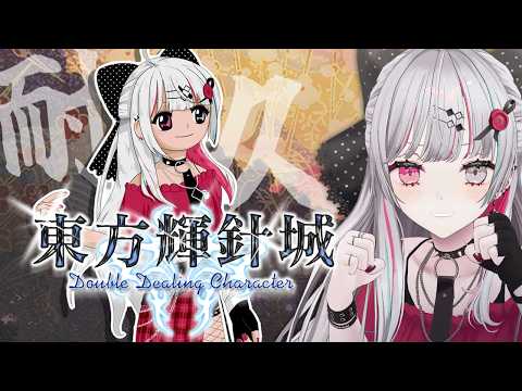 石神のぞみ / Ishigami Nozomi【にじさんじ】