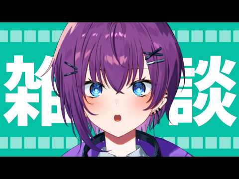 鬼多見アユム【パレプロ】