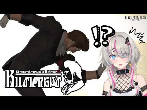Lia Ch.【Phase Connect】